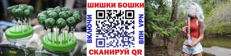 Купить  Кировград  Cannafood марихуана 