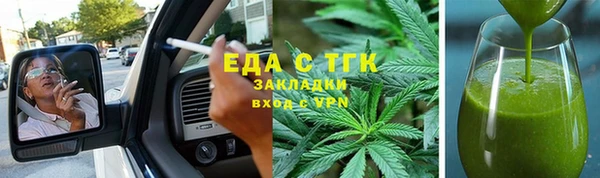 марки lsd Елабуга