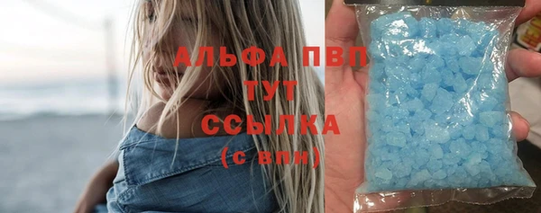 дживик Дмитровск