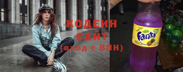 дживик Дмитровск