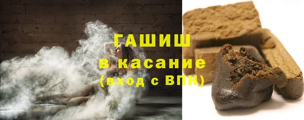 дживик Дмитровск