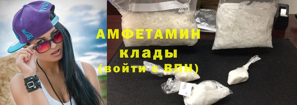 герыч Дмитров