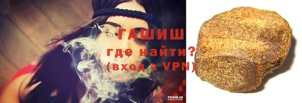 дживик Дмитриев