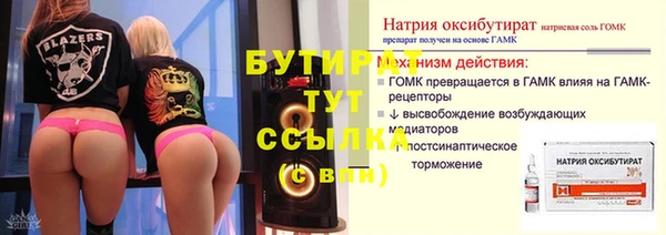 дживик Дмитриев