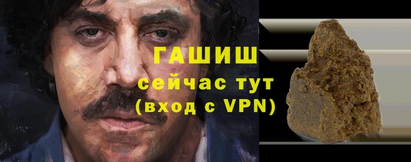 дживик Дмитриев