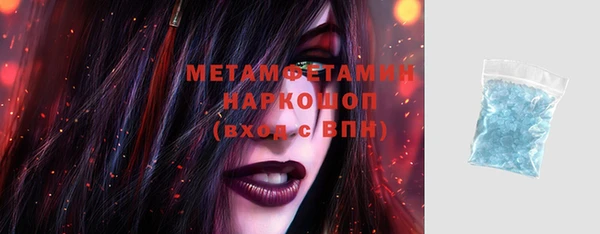 дживик Дмитриев