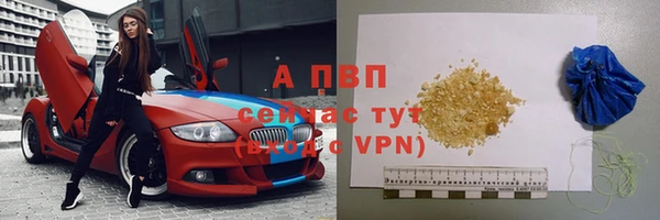 герыч Дмитров
