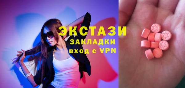 герыч Дмитров