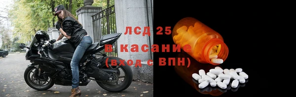 герыч Дмитров
