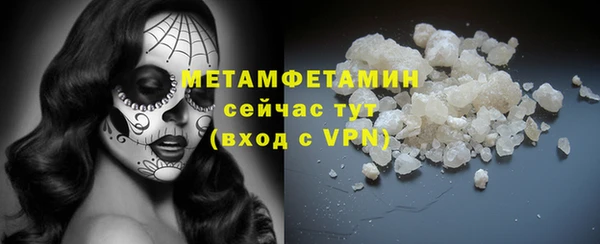 дживик Дмитриев