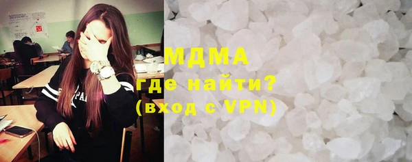 дживик Дмитриев