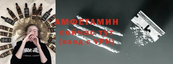 дживик Дмитровск