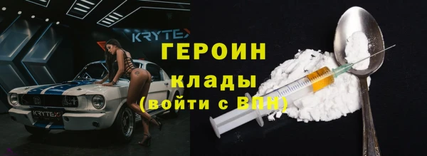 дживик Дмитровск