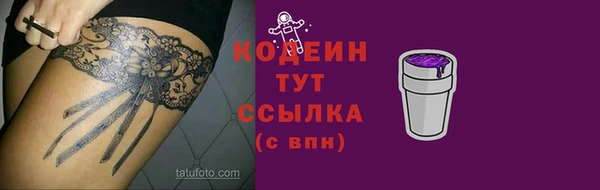 дживик Дмитровск