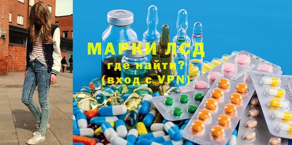 дживик Дмитровск