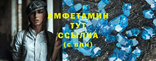 дживик Дмитриев