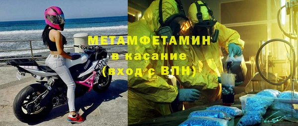 дживик Дмитровск