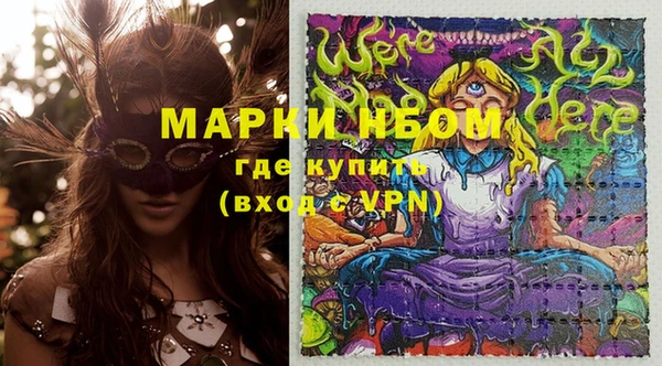 герыч Дмитров