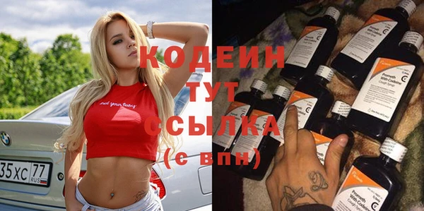дживик Дмитровск