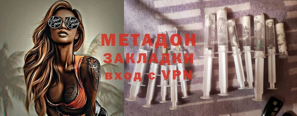 дживик Дмитриев