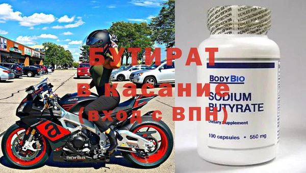 дживик Дмитровск