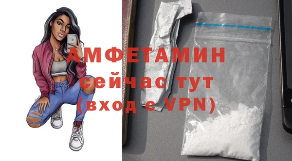 герыч Дмитров
