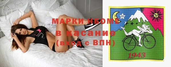 дживик Дмитровск