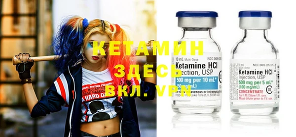 герыч Дмитров