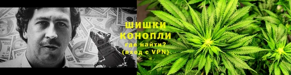герыч Дмитров