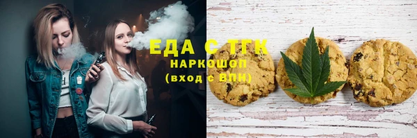 дживик Дмитриев