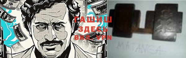 дживик Дмитровск