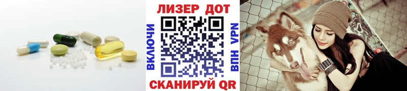 Купить где  Кировград  ЛСД экстази кислота 